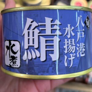 鯖の水煮 1缶