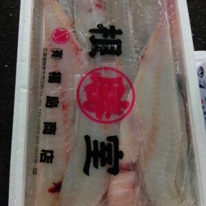 北海道産 生たらフィーレ 100gあたり