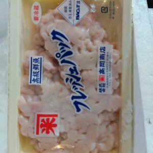 北海道産 フレッシュパック白子 500g入1P