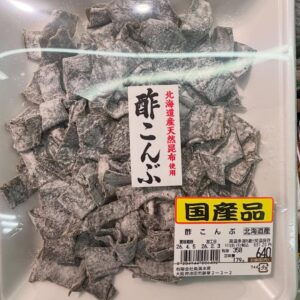 酢昆布 180g