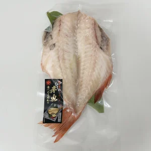 笹の葉ひもの 赤魚