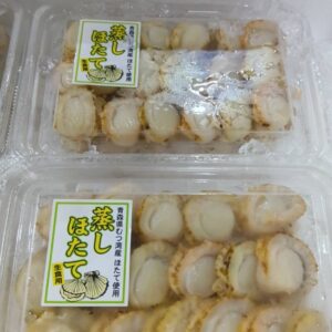 北海道産 蒸しホタテ 1パック