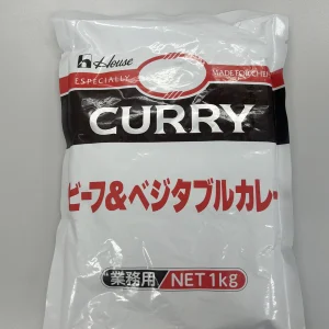 業務用ビーフ＆ベジタブルカレー 1パック(1kg)｜大容量｜レトルトパウチ｜長期保存可能｜お取り寄せ