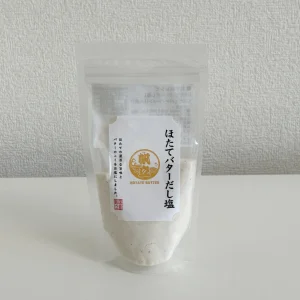 ほたてバターだし塩 160g｜帆立の濃厚な旨味とバターのコク｜おにぎり お吸い物 炊き込みご飯｜万能調味料｜お取り寄せ