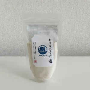 あさりバターだし塩 160g｜あさりの濃厚な旨味とバターのコク｜おにぎり お吸い物 炊き込みご飯｜万能調味料｜お取り寄せ